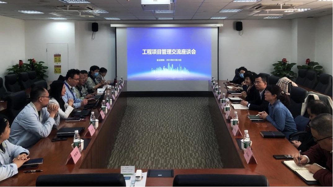 談經驗 促優化 強管理——天津醫藥集團專項調研組到我公司進行座談交流